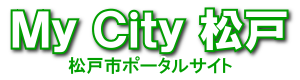 My City(マイシティー）松戸 ホーム